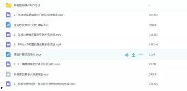 国产福利短视频,展现中国风情的魅力瞬间